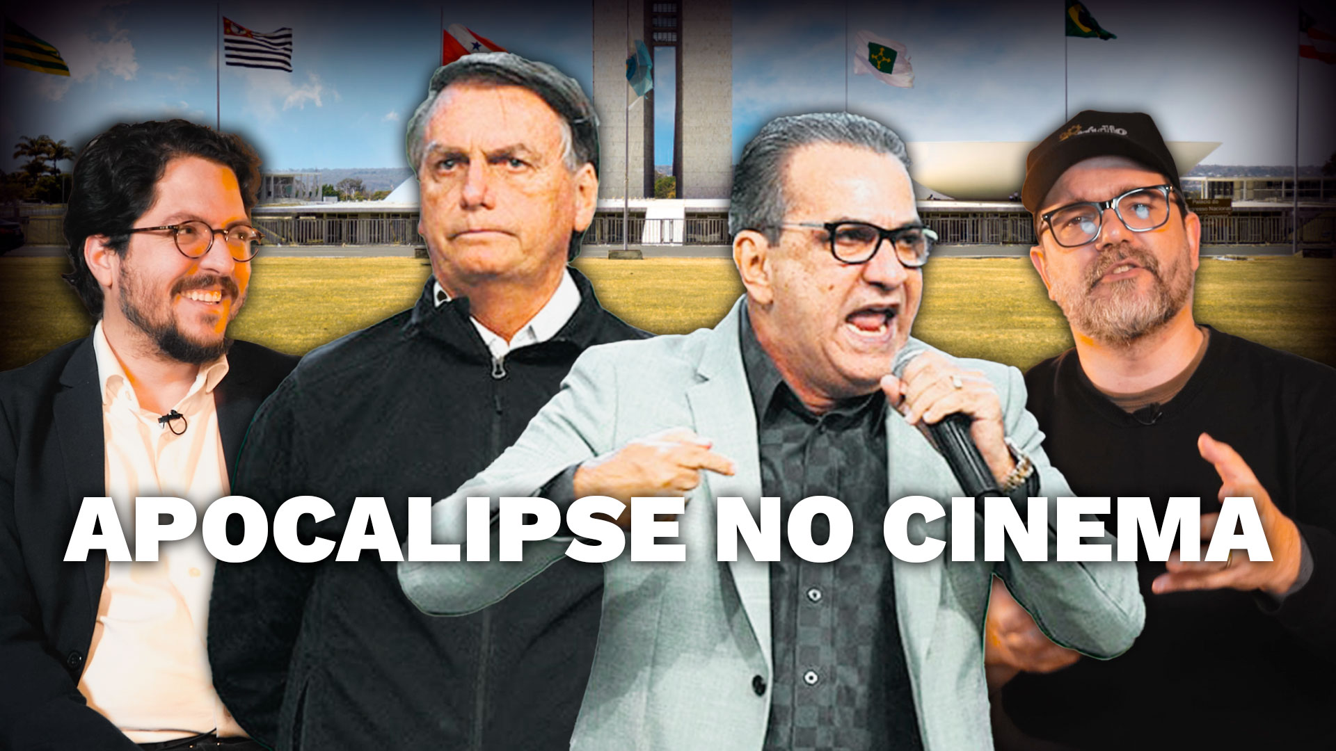 CINEyoutube327