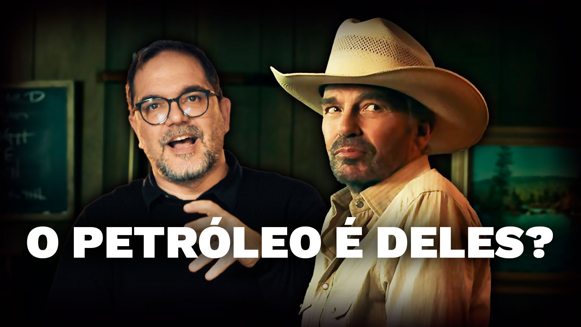 CINEyoutube333
