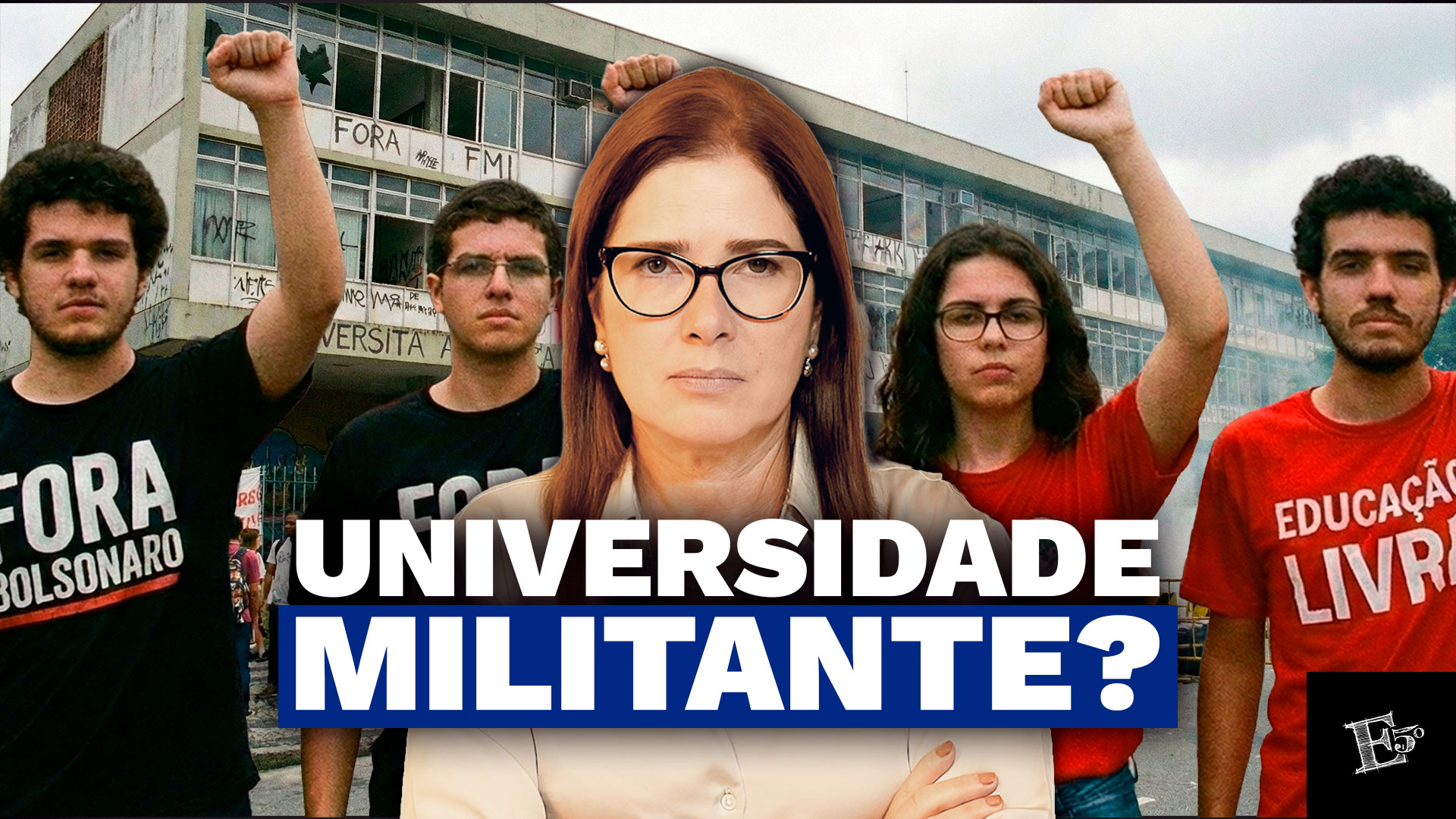 ENSAIOyoutubeAnamariaUniversidades